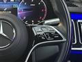 2021 Mercedes-Benz S-Class