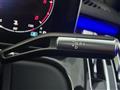 2021 Mercedes-Benz S-Class