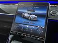 2021 Mercedes-Benz S-Class