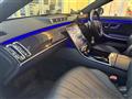 2021 Mercedes-Benz S-Class