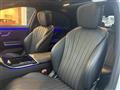 2021 Mercedes-Benz S-Class