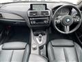 2016 BMW M Model
