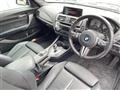 2016 BMW M Model