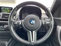 2016 BMW M Model