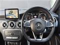 2016 Mercedes-Benz A-Class