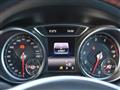 2016 Mercedes-Benz A-Class
