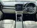 2023 Volvo XC40
