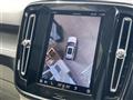 2023 Volvo XC40