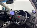 2017 Honda VEZEL