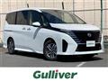 2025 Nissan Serena