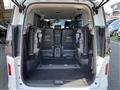 2025 Nissan Serena