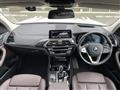 2020 BMW X3