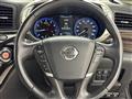 2015 Nissan Elgrand