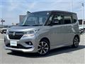 2019 Suzuki Solio