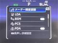 2025 Toyota CorollaCross