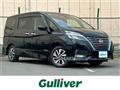 2022 Nissan Serena