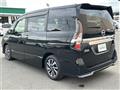 2022 Nissan Serena