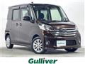 2015 Nissan DAYZ ROOX