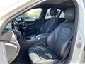 2019 AMG C-Class