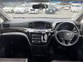 2017 Nissan Elgrand
