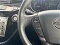 2017 Nissan Elgrand