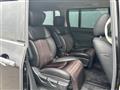 2017 Nissan Elgrand