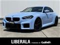 2023 BMW M Model