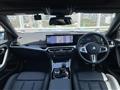 2023 BMW M Model