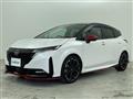 2022 Nissan Nissan Others
