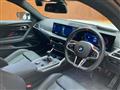 2025 BMW M Model