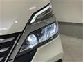 2022 Nissan Serena