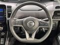 2022 Nissan Serena