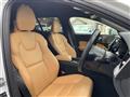 2019 Volvo V60
