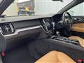 2019 Volvo V60