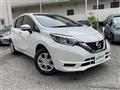 2020 Nissan Note