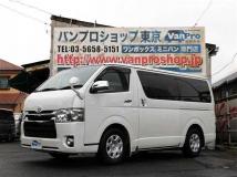 2018 Toyota Hiace Van