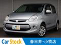 2015 Toyota Passo