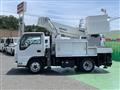 2017 Isuzu Isuzu Others