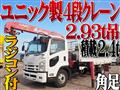 2012 Isuzu Isuzu Others