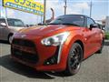 2014 Daihatsu Copen