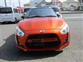 2014 Daihatsu Copen