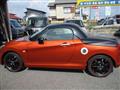 2014 Daihatsu Copen
