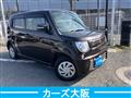 2013 Suzuki MR Wagon