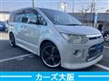 2011 Mitsubishi Delica D5