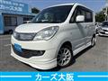 2013 Suzuki Suzuki Others