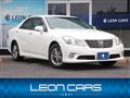 2010 Toyota Crown
