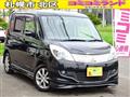 2013 Mitsubishi Delica