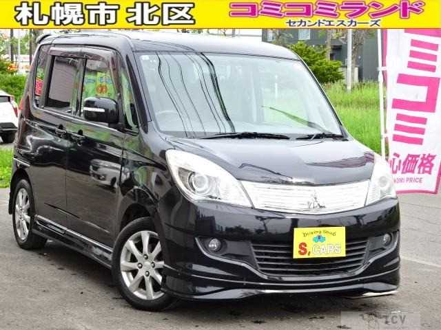 2013 Mitsubishi Delica
