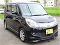 2013 Mitsubishi Delica