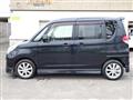 2013 Mitsubishi Delica